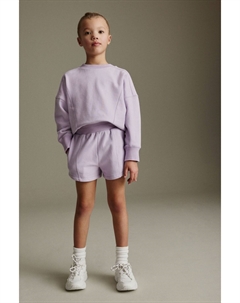Трикотажные шорты (3–16 лет), фиолетовый Next