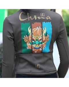 Кофта для езды на велосипеде утепленная с длинными рукавами, коричневый Mountainpeak