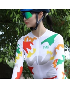 Кофта для велоспорта эластичная и быстросохнущая, белый Mountainpeak