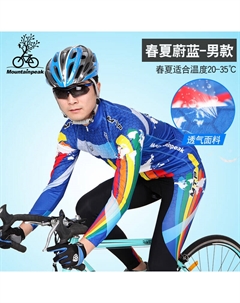 Костюм мужской для велоспорта с длинными рукавами, синий Mountainpeak