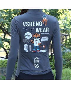 Кофта унисекс на молнии с принтом, серый Mountainpeak