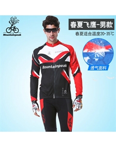 Костюм мужской для велоспорта с длинными рукавами, мультиколор Mountainpeak