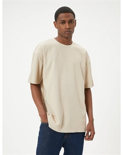 Рубашка, бежевый Koton