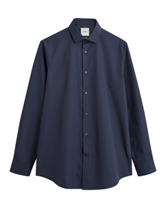 Рубашка обычного кроя на пуговицах, темно-синий Next