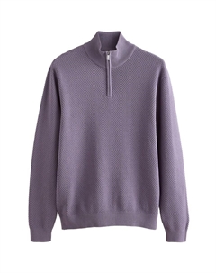 Свитер, цвет Lavender Next