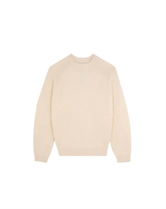 Свитер Hamburg, светло-бежевый Scalpers