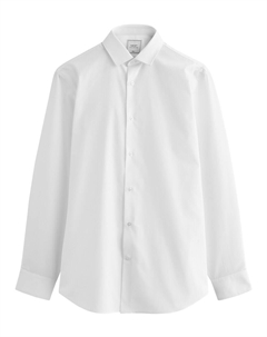 Приталенная рубашка на пуговицах, белый Next