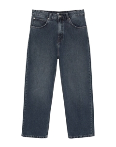 Джинсы свободного кроя, темно-синий Pull & bear