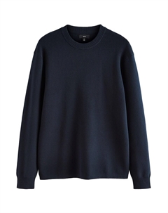 Свитер, ночной синий Next