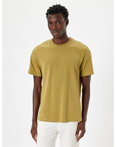 Рубашка, цвет Reed Koton