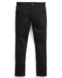 Джинсы свободного кроя Essential, черный деним Next