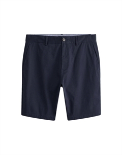 Узкие брюки-чинос, ночной синий Next