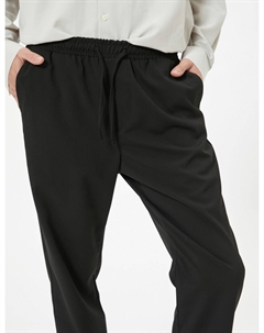 Брюки зауженного кроя, черный Koton