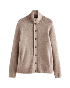 Вязаный кардиган, цвет mottled beige Next