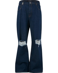 Джинсы свободного кроя Anduin, темно-синий 2y studios