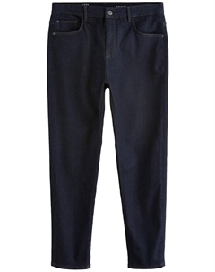 Обычные джинсы, синий деним Next