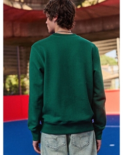 Толстовка, темно-зеленый Next