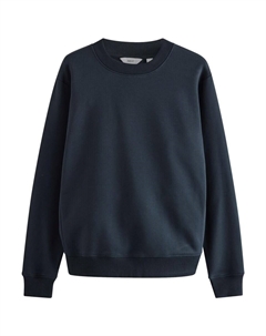 Толстовка, темно-синий Next