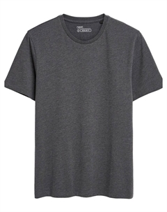 Рубашка Essential, антрацит Next