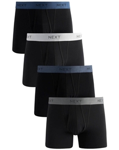 Боксерские шорты, черный Next