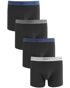 Боксерские шорты, черный Next