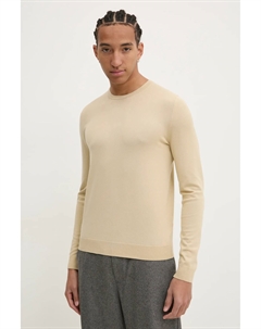 Свитер, бежевый Hugo