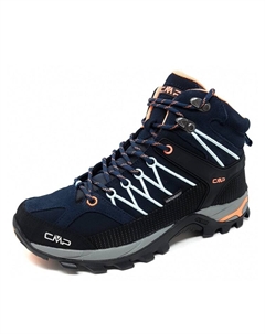 Ботинки для прогулки, синий Cmp