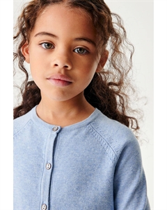 Кардиган застегивается на пуговицы, синий Next