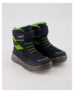 Сапоги, бежевый Superfit