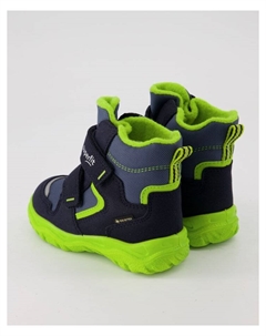 Сапоги, синий Superfit