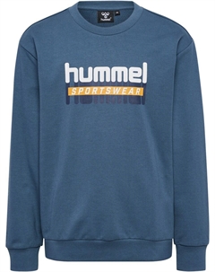 Толстовка TUKAS, цвет Night blue/Royal blue Hummel