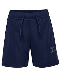 Шорты бермуды, морской Hummel