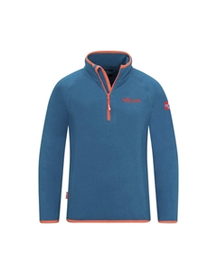 Флисовая куртка, цвет atlantic blue Trollkids