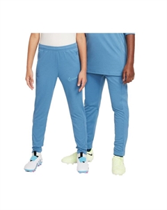 Тканевые брюки, цвет k nk df acd23 pant kpz hose kinder Nike