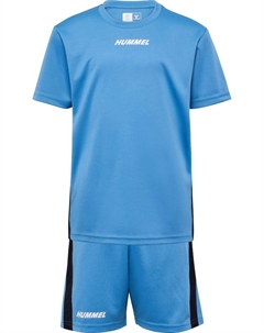 Спортивная куртка, цвет lichen blue/lichen blue Hummel