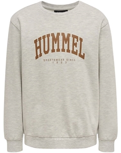 Толстовка, цвет light grey melange Hummel