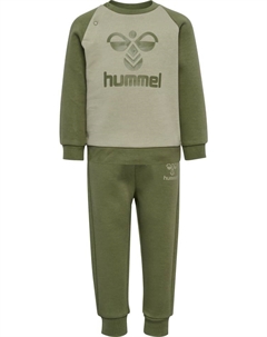 Спортивная куртка, цвет olivine Hummel