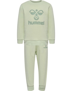 Спортивная куртка, цвет fog green Hummel