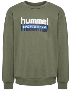 Толстовка, цвет dusty olive Hummel