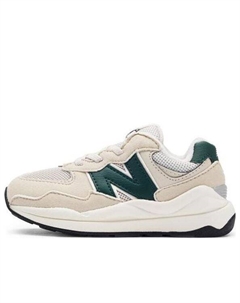 Кроссовки 57 40, бежевый New balance