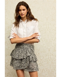 Многослойная мини-юбка с рюшами, черный Next