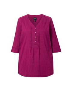 Туника, цвет magnolienrot Ulla popken
