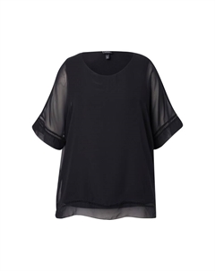 Туника, черный Ulla popken
