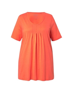 Футболка, цвет rosenkoralle Ulla popken