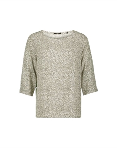 Блузка , цвет khakicream Zero