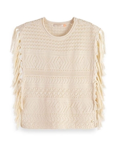 Свитер-жилет, бежевый Scotch&soda