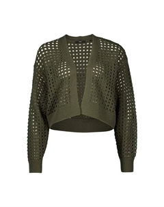 Кардиган , цвет deep depths Zero