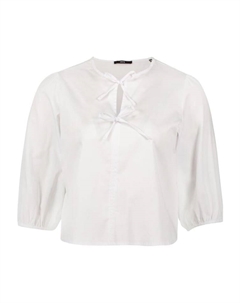 Блузка , цвет brilliant white Zero