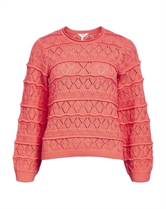 Пуловер, цвет georgia peach Object