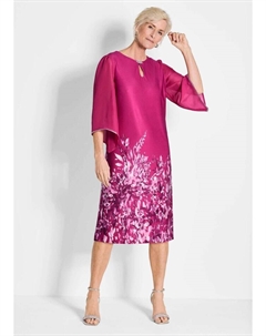 Платье до колена, цвет pink/geblümt Goldner